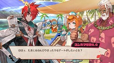 画像ギャラリー No.024のサムネイル画像 / 「MAGLAM LORD／マグラムロード」，魔王の魂の伴侶を見つける好感度システム“コンカツ”や新たな登場キャラクターの情報が公開