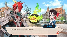 画像ギャラリー No.025のサムネイル画像 / 「MAGLAM LORD／マグラムロード」，魔王の魂の伴侶を見つける好感度システム“コンカツ”や新たな登場キャラクターの情報が公開