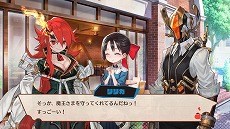 画像ギャラリー No.026のサムネイル画像 / 「MAGLAM LORD／マグラムロード」，魔王の魂の伴侶を見つける好感度システム“コンカツ”や新たな登場キャラクターの情報が公開