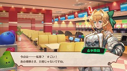 画像ギャラリー No.036のサムネイル画像 / 「MAGLAM LORD／マグラムロード」，魔王の魂の伴侶を見つける好感度システム“コンカツ”や新たな登場キャラクターの情報が公開