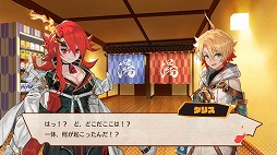 画像ギャラリー No.037のサムネイル画像 / 「MAGLAM LORD／マグラムロード」，魔王の魂の伴侶を見つける好感度システム“コンカツ”や新たな登場キャラクターの情報が公開