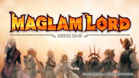 画像ギャラリー No.001のサムネイル画像 / 「MAGLAM LORD／マグラムロード」の発売日が2021年3月18日に決定。藤田千章氏によるメインテーマを聴けるOPムービーの公開も