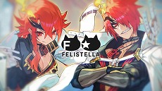 画像ギャラリー No.010のサムネイル画像 / 「MAGLAM LORD／マグラムロード」の発売日が2021年3月18日に決定。藤田千章氏によるメインテーマを聴けるOPムービーの公開も