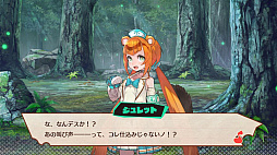 画像ギャラリー No.041のサムネイル画像 / 「MAGLAM LORD／マグラムロード」，魔王のパートナーとなる5人の“出会いの物語”が公開。バトルシステムや武器のカスタム要素も明らかに