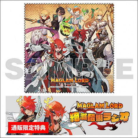 画像ギャラリー No.006のサムネイル画像 / 「MAGLAM LORD／マグラムロード」の2ndトレイラーと，キャラクターサンプルボイス第2弾が公開