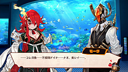 画像ギャラリー No.003のサムネイル画像 / 「MAGLAM LORD／マグラムロード」のキャラクタープレイ動画第3弾“モーヴ”が公開。Switch用DL版の予約受付も開始