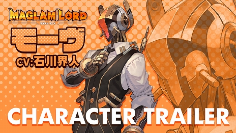 画像ギャラリー No.005のサムネイル画像 / 「MAGLAM LORD／マグラムロード」のキャラクタープレイ動画第3弾“モーヴ”が公開。Switch用DL版の予約受付も開始