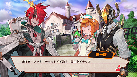 画像ギャラリー No.007のサムネイル画像 / 「MAGLAM LORD／マグラムロード」のキャラクタープレイ動画第3弾“モーヴ”が公開。Switch用DL版の予約受付も開始