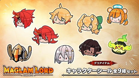 画像ギャラリー No.016のサムネイル画像 / 「MAGLAM LORD／マグラムロード」のキャラクタープレイ動画第3弾“モーヴ”が公開。Switch用DL版の予約受付も開始