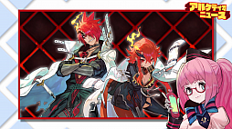 画像ギャラリー No.002のサムネイル画像 / 「MAGLAM LORD／マグラムロード」の3rdトレイラーが公開。保護監察官のマミィがキャラクターたちやゲームの魅力などを紹介