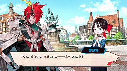 画像ギャラリー No.006のサムネイル画像 / 「MAGLAM LORD／マグラムロード」の3rdトレイラーが公開。保護監察官のマミィがキャラクターたちやゲームの魅力などを紹介
