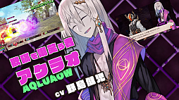 画像ギャラリー No.007のサムネイル画像 / 「MAGLAM LORD／マグラムロード」の3rdトレイラーが公開。保護監察官のマミィがキャラクターたちやゲームの魅力などを紹介