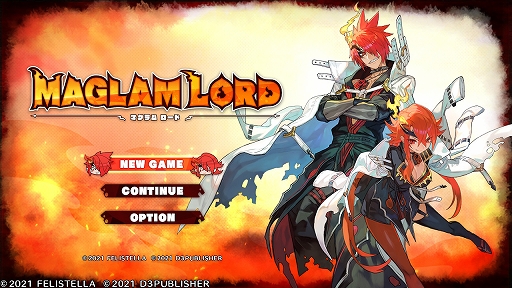 画像ギャラリー No.001のサムネイル画像 / “コンカツ”アクションRPG「MAGLAM LORD／マグラムロード」プレイレポート。キャッチーな設定の裏に潜む，重厚な物語に注目