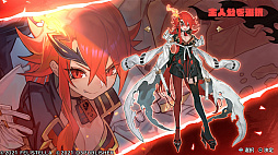 画像ギャラリー No.003のサムネイル画像 / “コンカツ”アクションRPG「MAGLAM LORD／マグラムロード」プレイレポート。キャッチーな設定の裏に潜む，重厚な物語に注目