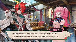 画像ギャラリー No.009のサムネイル画像 / “コンカツ”アクションRPG「MAGLAM LORD／マグラムロード」プレイレポート。キャッチーな設定の裏に潜む，重厚な物語に注目