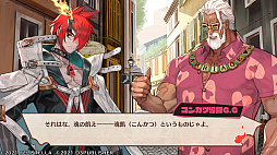 画像ギャラリー No.016のサムネイル画像 / “コンカツ”アクションRPG「MAGLAM LORD／マグラムロード」プレイレポート。キャッチーな設定の裏に潜む，重厚な物語に注目