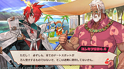 画像ギャラリー No.019のサムネイル画像 / “コンカツ”アクションRPG「MAGLAM LORD／マグラムロード」プレイレポート。キャッチーな設定の裏に潜む，重厚な物語に注目