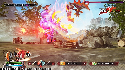 画像ギャラリー No.035のサムネイル画像 / “コンカツ”アクションRPG「MAGLAM LORD／マグラムロード」プレイレポート。キャッチーな設定の裏に潜む，重厚な物語に注目
