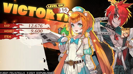画像ギャラリー No.045のサムネイル画像 / “コンカツ”アクションRPG「MAGLAM LORD／マグラムロード」プレイレポート。キャッチーな設定の裏に潜む，重厚な物語に注目