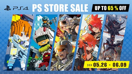 画像ギャラリー No.002のサムネイル画像 / PS4「マグラムロード」が初のディスカウントで30％オフ。ディースリー・パブリッシャーがPS Storeのセール“Days of Play”に参加