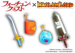 画像ギャラリー No.003のサムネイル画像 / 「MAGLAM LORD」，“テイルズ オブ”シリーズ＆“フォーチュン・クエスト”コラボDLC配信開始