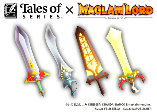 画像ギャラリー No.025のサムネイル画像 / 「MAGLAM LORD」，“テイルズ オブ”シリーズ＆“フォーチュン・クエスト”コラボDLC配信開始