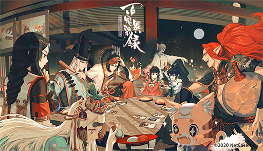 画像ギャラリー No.002のサムネイル画像 / 「百鬼異聞録〜妖怪カードバトル〜」クローズドβテストが10月22日11：00より開催。Android限定で募集人数は3000人