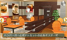 画像ギャラリー No.010のサムネイル画像 / ディースリー・パブリッシャーのSwitch/3DS向けDL作品セールが開催。「MAGLAM LORD／マグラムロード」ほか，全13タイトルが最大54％オフに