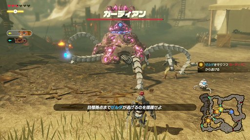 画像ギャラリー No.008のサムネイル画像 / 「ゼルダ無双 厄災の黙示録」プレイレポート。BotWの100年前に起きた大厄災の物語が，一騎当千アクションで描かれる