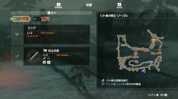 画像ギャラリー No.009のサムネイル画像 / 「ゼルダ無双 厄災の黙示録」プレイレポート。BotWの100年前に起きた大厄災の物語が，一騎当千アクションで描かれる