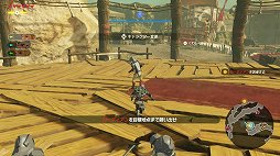 画像ギャラリー No.010のサムネイル画像 / 「ゼルダ無双 厄災の黙示録」プレイレポート。BotWの100年前に起きた大厄災の物語が，一騎当千アクションで描かれる