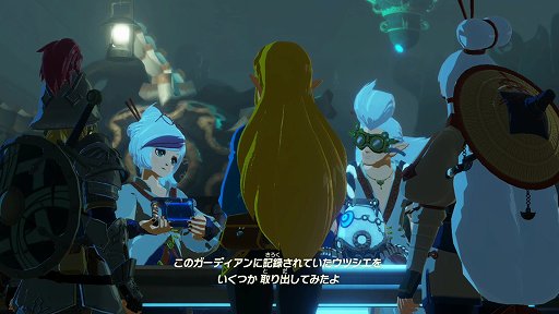 画像ギャラリー No.028のサムネイル画像 / 「ゼルダ無双 厄災の黙示録」プレイレポート。BotWの100年前に起きた大厄災の物語が，一騎当千アクションで描かれる