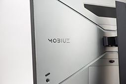 画像ギャラリー No.038のサムネイル画像 / 【PR】BenQの「MOBIUZ EX2710Q」は，人気の27型2560×1440ドットで画質も音質も優れたお買い得のゲーミングディスプレイだ