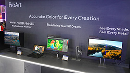 画像ギャラリー No.006のサムネイル画像 / 机置きにちょうどいい38型4K液晶や，32型8KMini LED液晶，32型量子ドット有機ELなど，これから来る注目のディスプレイを総ざらえ
