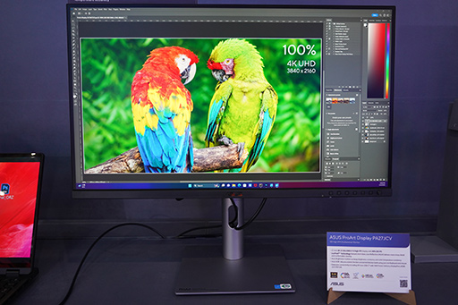 画像ギャラリー No.010のサムネイル画像 / 机置きにちょうどいい38型4K液晶や，32型8KMini LED液晶，32型量子ドット有機ELなど，これから来る注目のディスプレイを総ざらえ