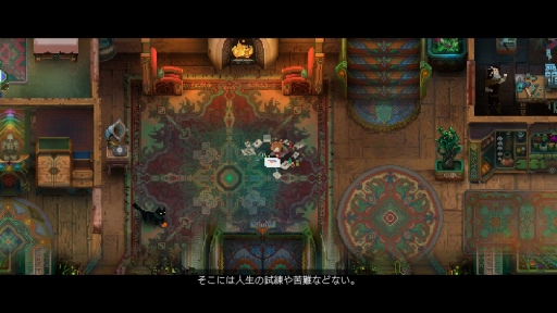 画像ギャラリー No.026のサムネイル画像 / 日本語版「チルドレン・オブ・モルタ」を紹介。日本のアート作品の影響も受けた，独特のストーリー演出や美麗なアニメーションが特徴