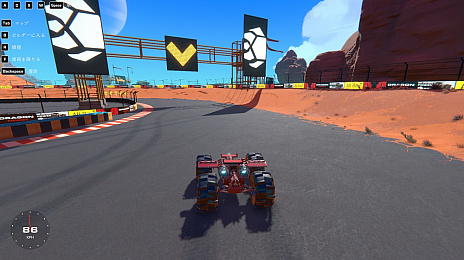 画像ギャラリー No.013のサムネイル画像 / サンドボックスゲーム「トレイルメーカーズ」のPS4向け日本語版が2020年12月10日に発売。探索に必要なクルマや飛行機，船が自由にクラフトできる