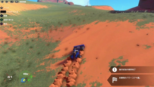 画像ギャラリー No.009のサムネイル画像 / PS4用日本語版「トレイルメーカーズ」を紹介。乗り物作りに特化した，新しいスタイルのクラフトアクション