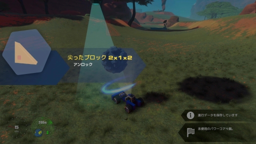画像ギャラリー No.011のサムネイル画像 / PS4用日本語版「トレイルメーカーズ」を紹介。乗り物作りに特化した，新しいスタイルのクラフトアクション