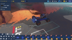 画像ギャラリー No.028のサムネイル画像 / PS4用日本語版「トレイルメーカーズ」を紹介。乗り物作りに特化した，新しいスタイルのクラフトアクション