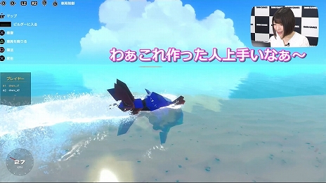 画像ギャラリー No.015のサムネイル画像 / PS4用ソフト「トレイルメーカーズ」（日本語版）が本日発売。自由にパーツを組み合わせて作った乗り物で冒険するサンドボックスゲーム