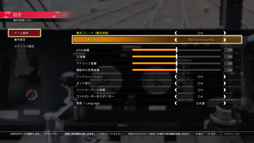 画像ギャラリー No.001のサムネイル画像 / PS4版「鉄道にっぽん！路線たび 叡山電車編」，本物さながらのダイヤで運転できる設定などVer.1.01アップデートを実施
