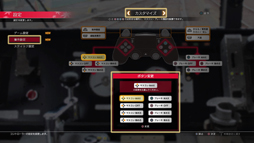 画像ギャラリー No.003のサムネイル画像 / PS4版「鉄道にっぽん！路線たび 叡山電車編」，本物さながらのダイヤで運転できる設定などVer.1.01アップデートを実施