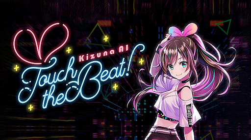 画像ギャラリー No.001のサムネイル画像 / VRリズムゲーム「Kizuna AI - Touch the Beat!」がグローバル配信が本日スタート