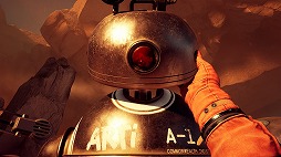 画像ギャラリー No.003のサムネイル画像 / SF小説「砂漠の惑星」をベースにしたADV「インヴィンシブル」PS5向けパッケージ版を8月29日に発売。Amazon.co.jp限定の購入特典を公開