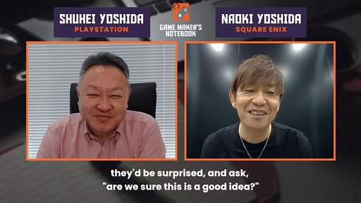 画像ギャラリー No.002のサムネイル画像 / 吉田修平氏×吉田直樹氏の対談動画が公開に。「FFXVI」が生み出された経緯や，コロナ禍の苦労話，若手開発者へのアドバイスが語られる
