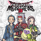 画像ギャラリー No.002のサムネイル画像 / 「FFXVI」「ドラゴンクエストモンスターズ3」などを対象したセール，PS Storeとニンテンドーeショップで本日スタート