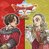画像ギャラリー No.008のサムネイル画像 / 「FFXVI」「ドラゴンクエストモンスターズ3」などを対象したセール，PS Storeとニンテンドーeショップで本日スタート