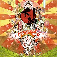 画像ギャラリー No.005のサムネイル画像 / 「バイオハザード」シリーズなど，カプコンの対象タイトルが最大76％オフになるセールがPS Storeとニンテンドーeショップでスタート
