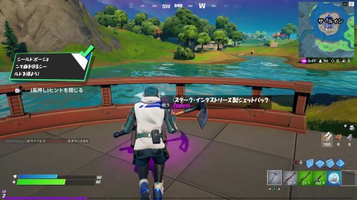 画像ギャラリー No.003のサムネイル画像 / PS5版「フォートナイト」はどんな感じ？ 4K/60fps環境の手軽さや，DualSenseの触感にフォーカスしたプレイレポートをお届け